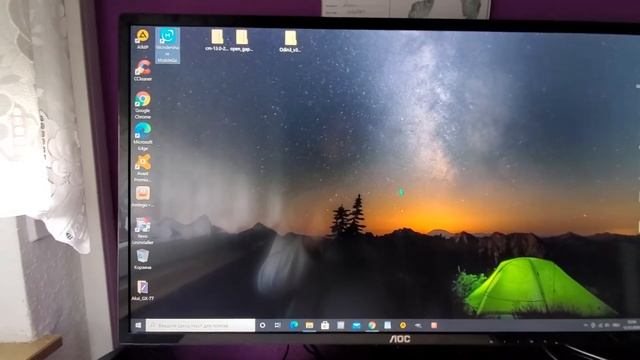 Q+ тв бокс решение проблемы с входом в аккаунт. Q + tv box смотреть онлайн