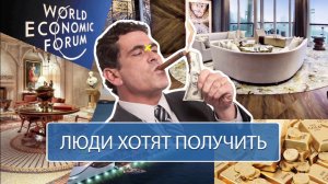 Как стать счастливым человеком | Что нужно для счастья | Владимир Макулов