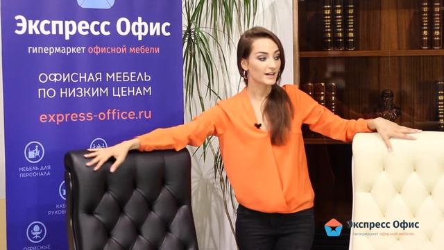 Обзор кресла руководителя Боттичелли смотреть онлайн