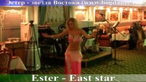 BELLYDANCE (SAIDI, SADIE), SOLO TABLA. ТАНЕЦ ЖИВОТА, САИДИ СОЛО ТАБЛА