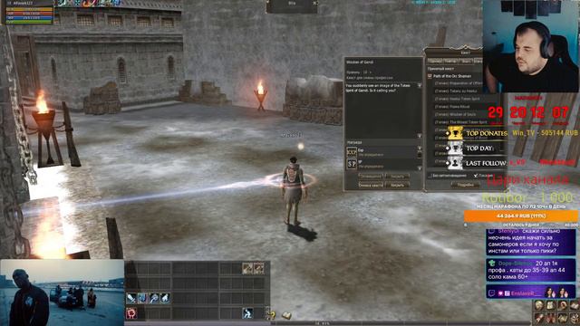 Asterios x7 сервер Lineage 2 PVE\PVP