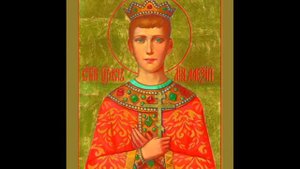 МОЛИТВА СВЯТОЙ МУЧЕНИЦЕ ЦАРИЦЕ АЛЕКСЕЮ