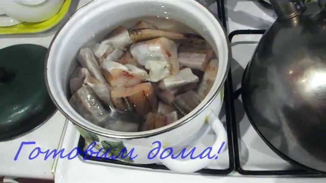 Рыба минтай в бульоне. смотреть онлайн