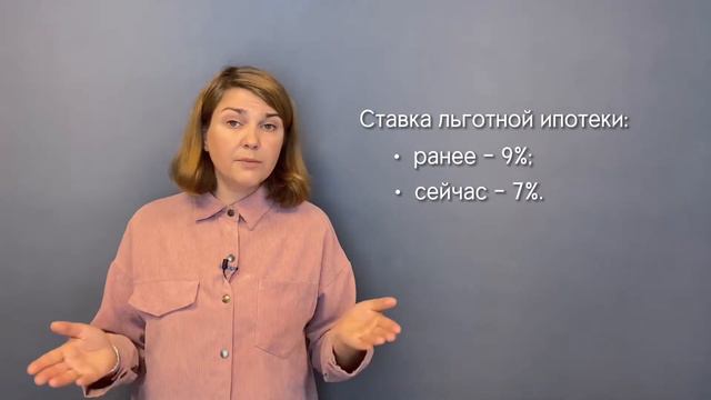 В России появятся бесплатные квартиры от застройщиков. Чего ещё ждать собственникам?