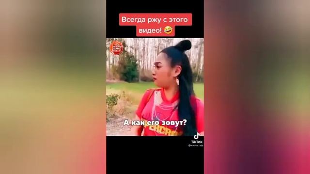 шуточное видео) #россия #чечня #какол Я решила объединить))) #сдавайся #ахматсила смотреть онлайн