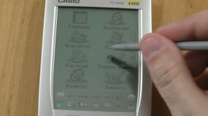 КПК Casio PV-S450 (Old-Hard - выпуск 43)