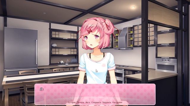 Готовим кексики! #6 ♡ Doki Doki Literature Club смотреть онлайн