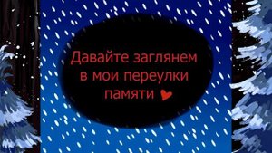 ERROR!TALE - История о Ториэль. Часть первая RUS DUB (UCXR)