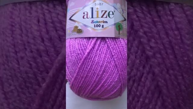 Подробный обзор пряжи Alize Sekerim Bebe(Акрил 100%) №290 Багряник