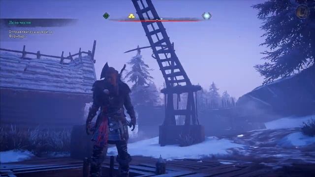 Assassin's Creed_ Valhalla. Где найти в начале игры хороший лук Хищник