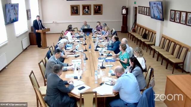 Защита кандидатской диссертации Борисова М.А. в диссертационном совете МГУ.051.4(12.06) смотреть онлайн