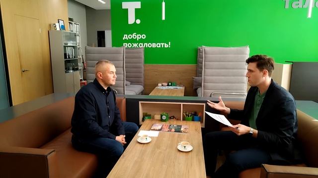 ГК ТАЛАН (г. Тверь) - Субсидированная ипотека смотреть онлайн