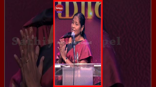 உன்னைக்கொண்டு தேவன் செய்வார்  | Sis. Christina Robinson | Sathiyamgospel | 24 Nov22