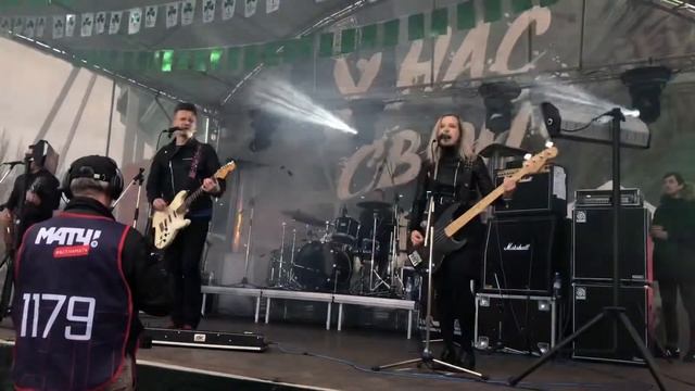 Приключения электроников — Лондон, гудбай (Москва, РЖД арена, 17.03.2019) смотреть онлайн