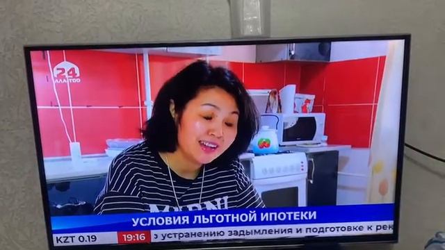 керемет банк не снижает проценты почему смотреть онлайн