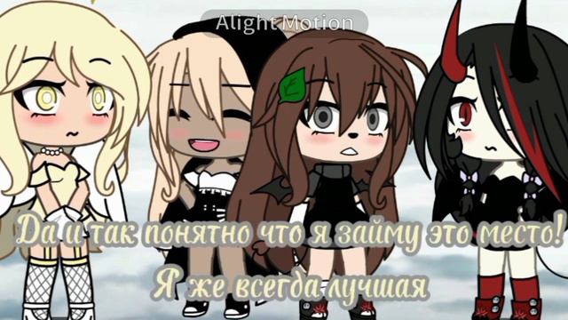 [meme][😦]Осталось в раю одно место(не ориг.) смотреть онлайн