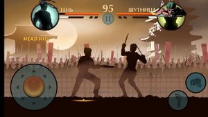 Игра БОЙ С ТЕНЬЮ 2 | Шадоу Файт 2 | Shadow Fight 2 ПРОХОЖДЕНИЕ БЕЗ ВЗЛОМА !!!