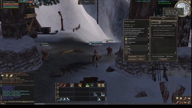 Максимально ДЕШЕВАЯ прокачка ГНОМА 1-20 уровня (DV) Lineage II смотреть онлайн