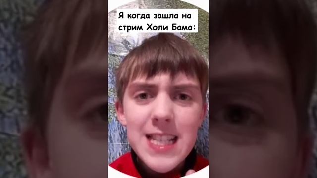 ели как поняла что такое пишка и путка ?