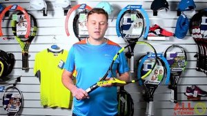 Ракетка для большого тенниса. Теннисная ракетка Babolat Pure Aero