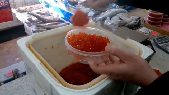 Икра красная фасовка смотреть онлайн