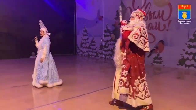 Открыли городскую елку в Волгограде