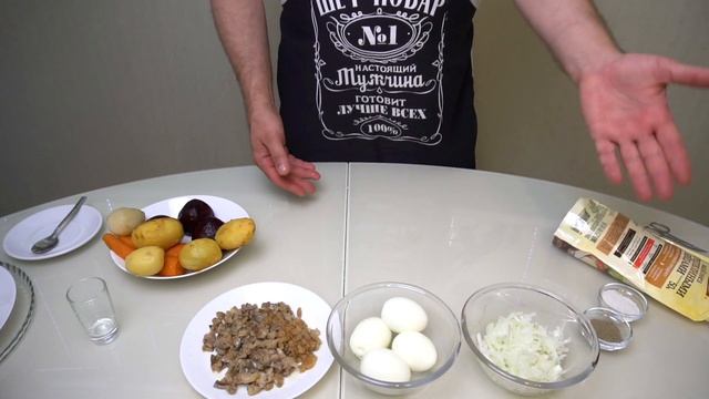 СЕЛЁДКА под ШУБОЙ  / Сельдь под шубой с яблоком И ПЕЧЁННЫМИ ОВОЩЯМИ от Канала Кухня Акулины