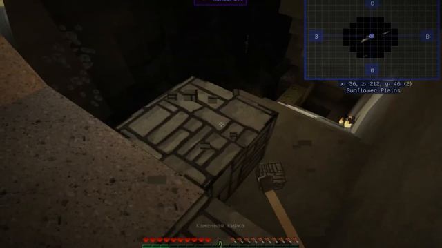 #2 Майнкрафт 1.12.2 выживание с модами. Копаю шахту. смотреть онлайн