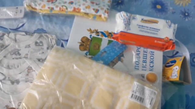 Подарок новорождённому. От губернатора Калужской области.