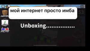 ТРАТА МОНЕТ В ММ2!? ( без моей озвучки)