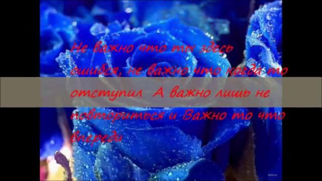 Приветствие для друга смотреть онлайн