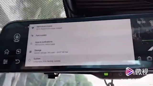 Camera auto DVR oglinda retrovizoare 10 inch, WiFi, 4G, Bluetooth, GPS, Android 8.1, ADAS смотреть онлайн