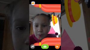 Детский режим