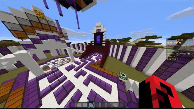 СОЗДАЛ СВОЙ СЕРВЕР 1.12.2 ПО 1.16.5 БЕСПЛАТНЫЙ ДОНАТ ТОЛЬКО СЕЙЧАС смотреть онлайн