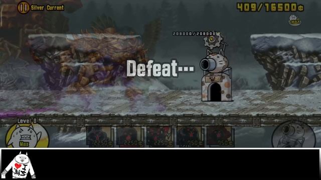 The Battle Cats - Fusion Metal Slug Attack! (Enemy) смотреть онлайн