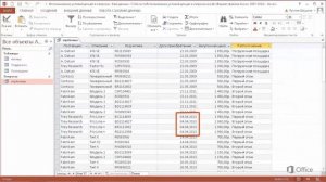 Microsoft Access 2013 Использование условий для дат в запросах