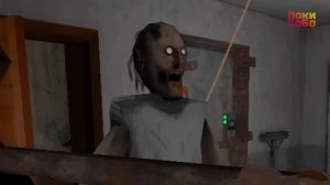 Гренни в Доме Мясника ? прохождение + смешные моменты