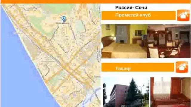 Бархатный сезон на курортах Краснодарского края