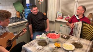 Горчит Калина