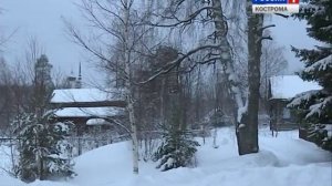 На родине Снегурочки в музее Щелыково запустили новые туристические программы.