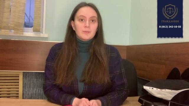 Кто может с легкостью оформить регистрацию на год?