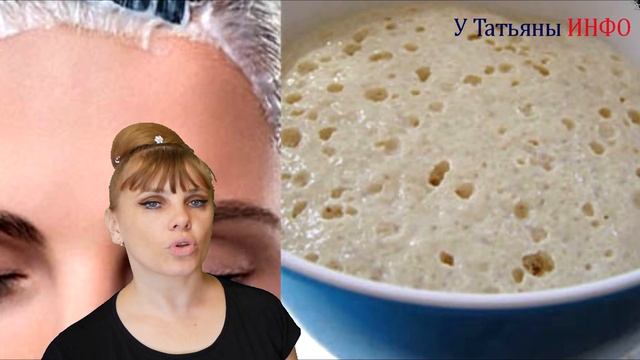 Уникальная СМЕСЬ восстановит самые БЕЗЖИЗНЕННЫЕ ВОЛОСЫ!!!