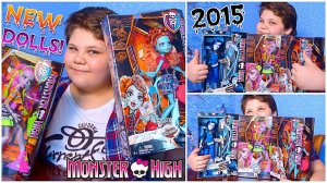 МОИ НОВИНКИ MONSTER HIGH 2015 Монстер Хай Ностальгия Бига Егоров