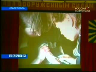 Наркомания в армии