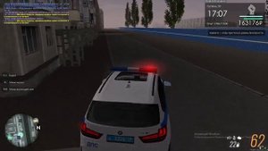 мта провинция Гибдд работа сервер 4