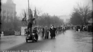 7 ноября 1961г. Красный Луч/ DONBASS