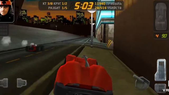 Игра гонки на выживания 13