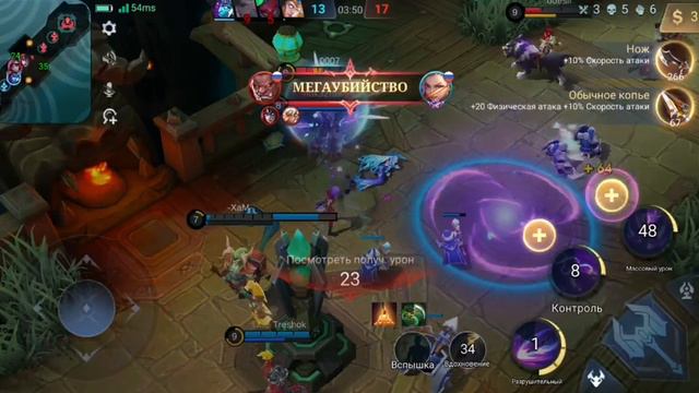 #mobile рб75 иксия смотреть онлайн