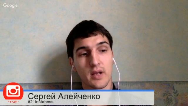 ПРОДВИЖЕНИЕ В ИНСТАГРАМ 20. Самостоятельно или поручить специалисту