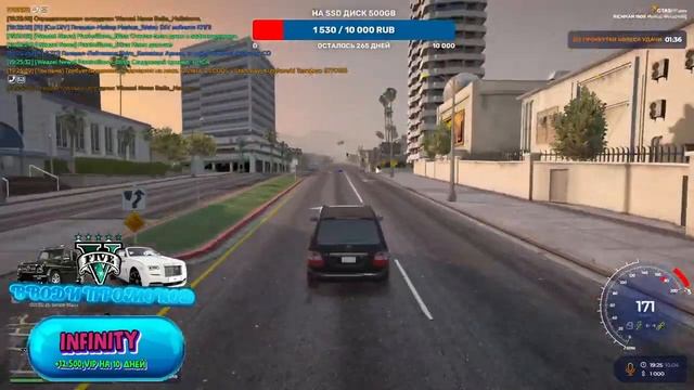 Воскресный Ричман! (ГТА 5 РП Ричман GTA V RP Richman)